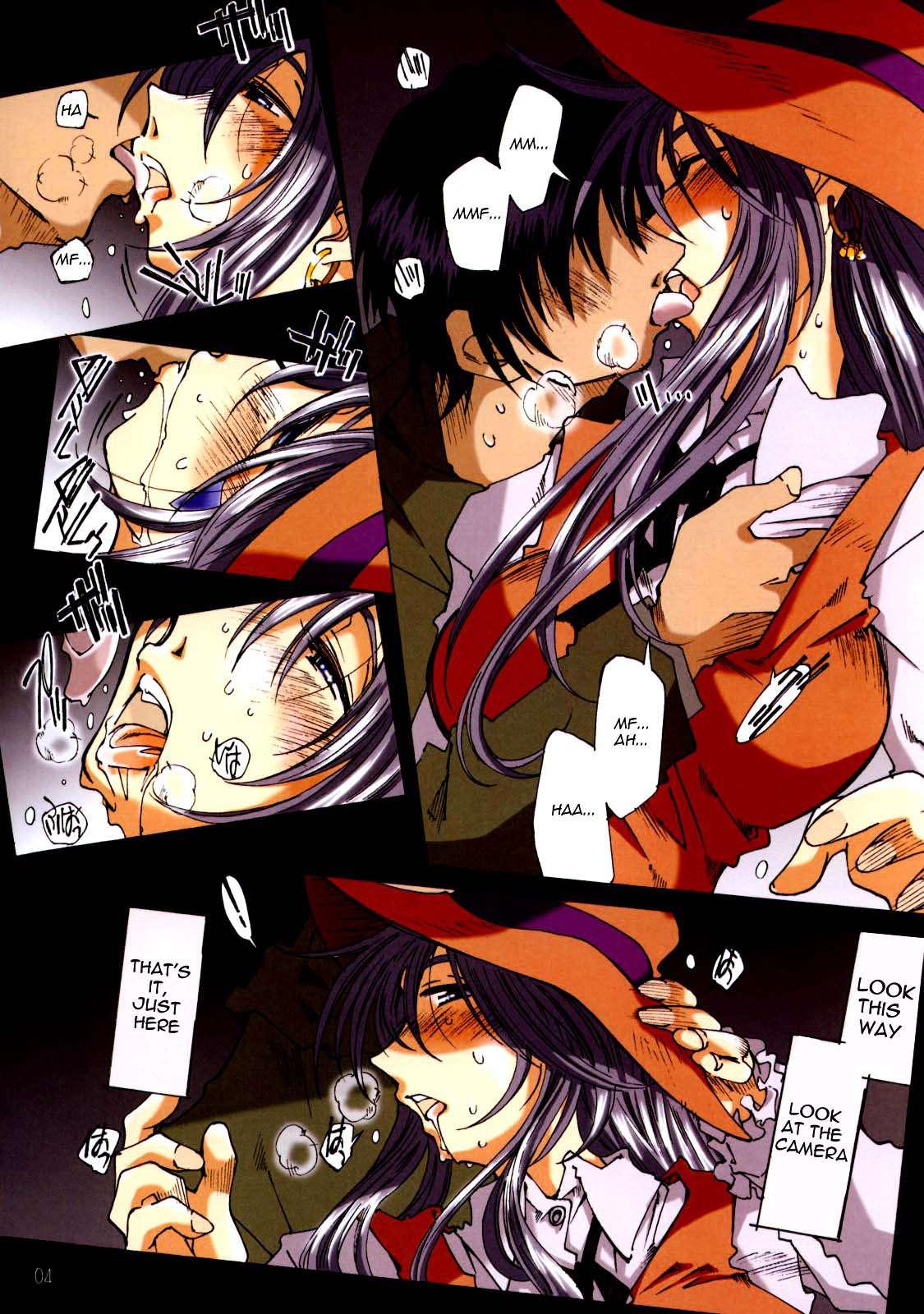 Ah! My Goddess Dj - Movie Star Plus Chapter 1000 Page 3